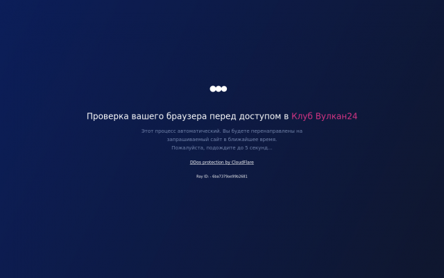 игровые автоматы прямо сейчас игровые автоматы прямо сейчас