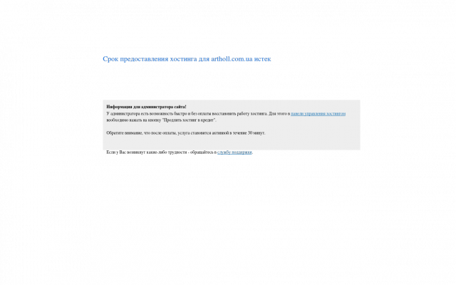 деревянные двери деревянные двери