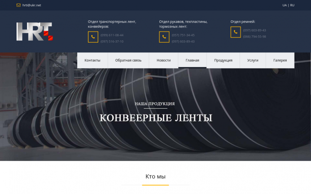 цена на кислородный шланг цена на кислородный шланг