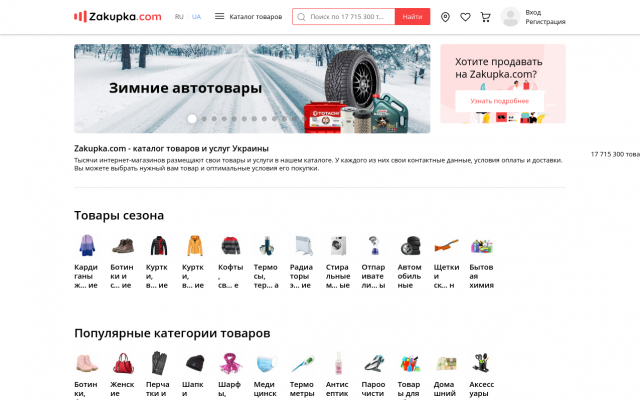 Как выбрать кирпичную плитку? Как выбрать кирпичную плитку?
