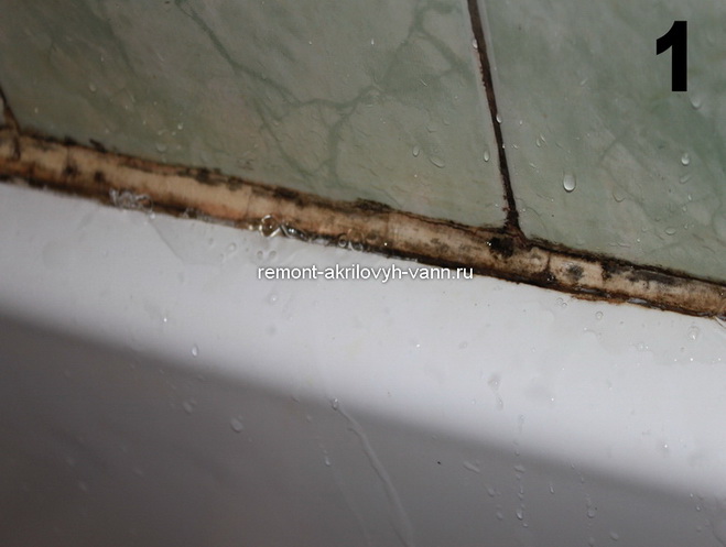 Розпізнати, що у ванній кімнаті поширився чорний грибок нескладно по темних плям на стінах і стелі
