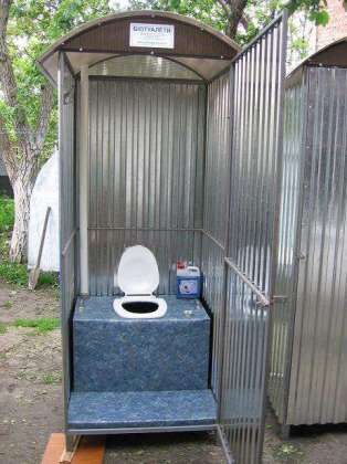 Найпростішим варіантом вирішення питання створення туалету на дачі є використання готового варіанту -   біотуалету